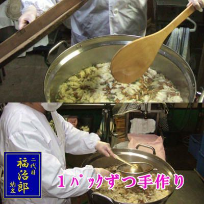 納豆汁の製造工程