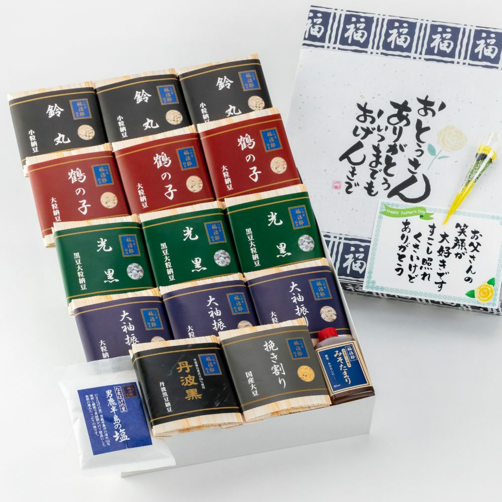 父の日ギフト 納豆