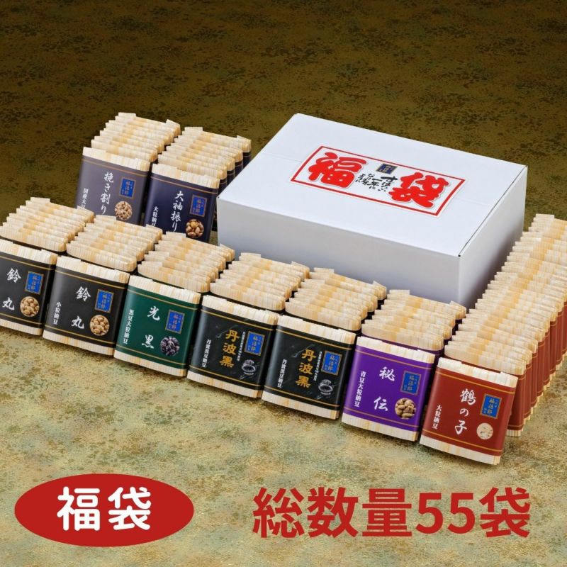福治郎納豆の福袋30,000円