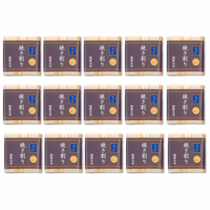 ひきわり納豆15個BOX