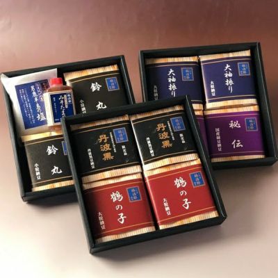 二代目福治郎 高級納豆3段重箱ギフト 玉手箱【愛セット】 納豆11個入り 丹波黒、みそたまり、塩入