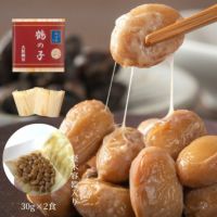 高級納豆　大粒納豆