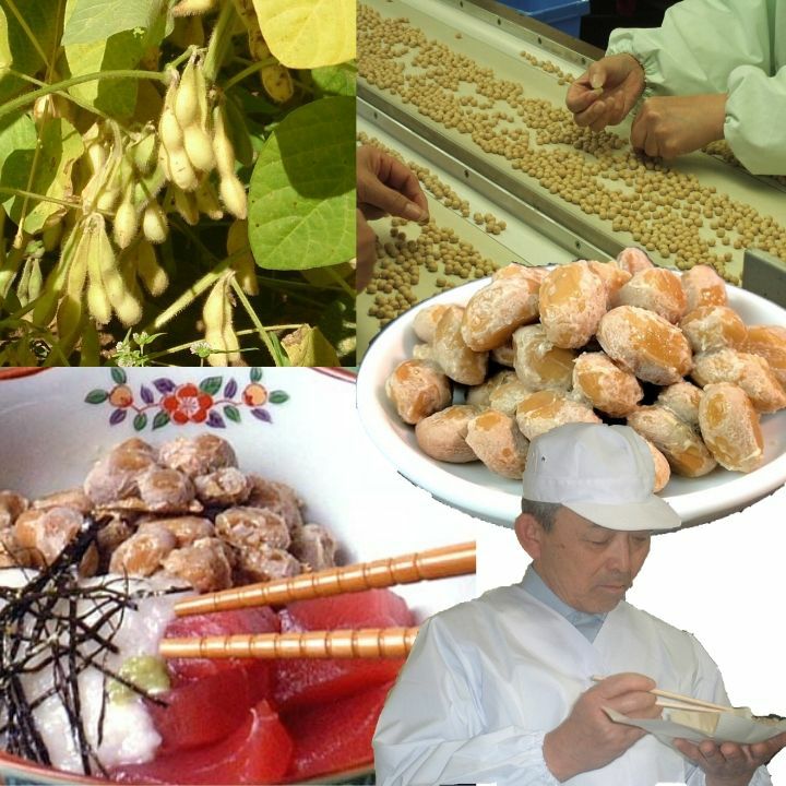 高級納豆　大粒納豆