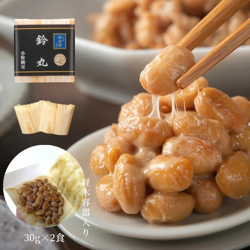 高級納豆　小粒納豆