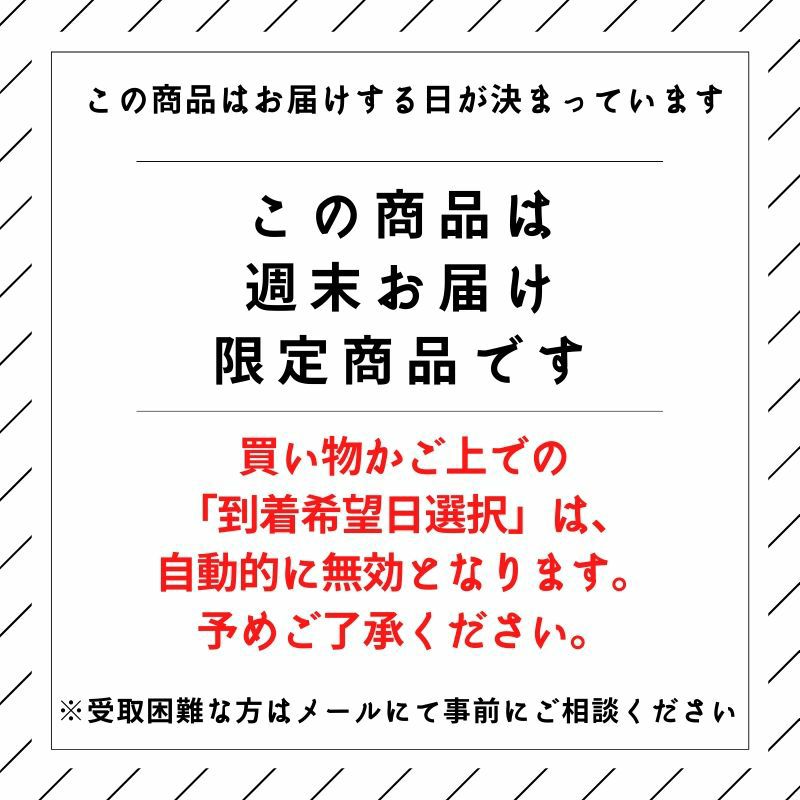 在来種の高級納豆大粒納豆小粒納豆美味しい納豆