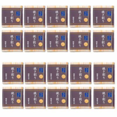 ひきわり納豆20個