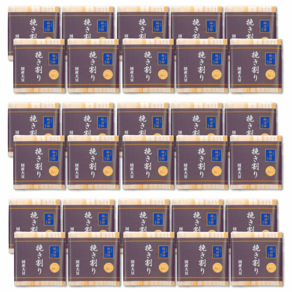 ひきわり納豆30個BOX