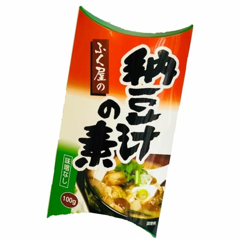 納豆汁の素（すりつぶし納豆）100ｇ×10個入り | 高級納豆専門店