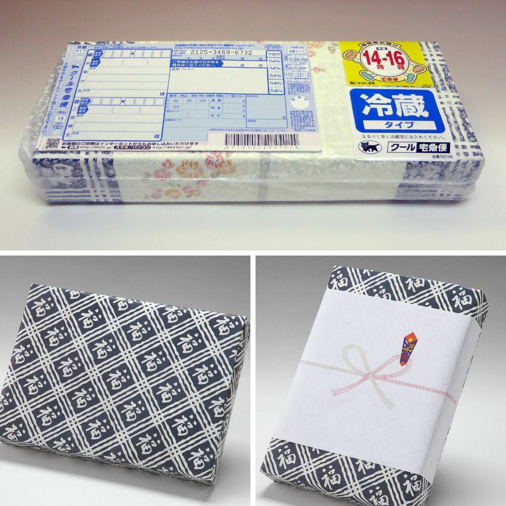 夏ギフト お中元 暑中見舞い 残暑見舞い