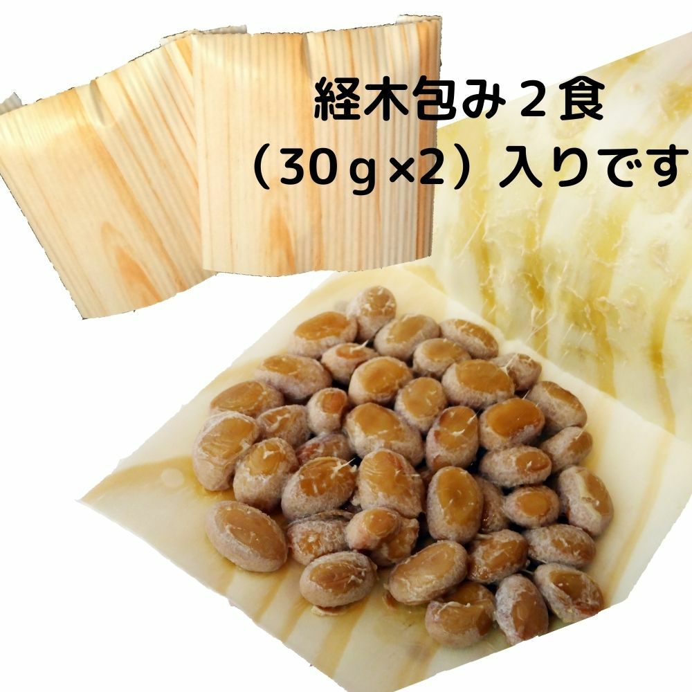 夏ギフト お中元 暑中見舞い 残暑見舞い