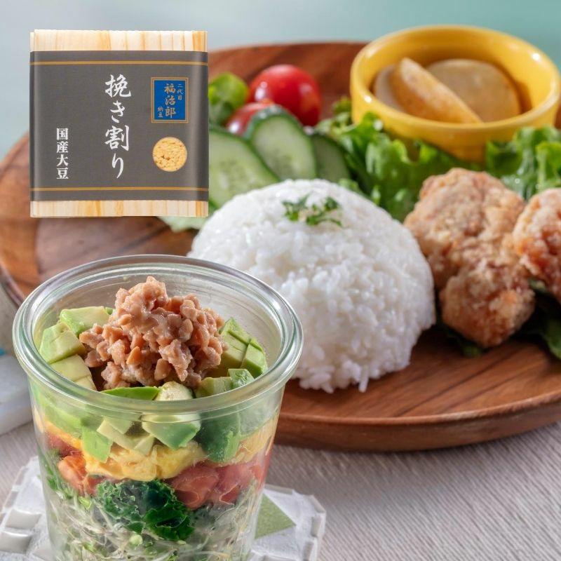 夏ギフト お中元 暑中見舞い 残暑見舞い