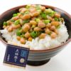 夏ギフト お中元 暑中見舞い 残暑見舞い