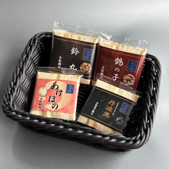 極上納豆４種類のお試しセット