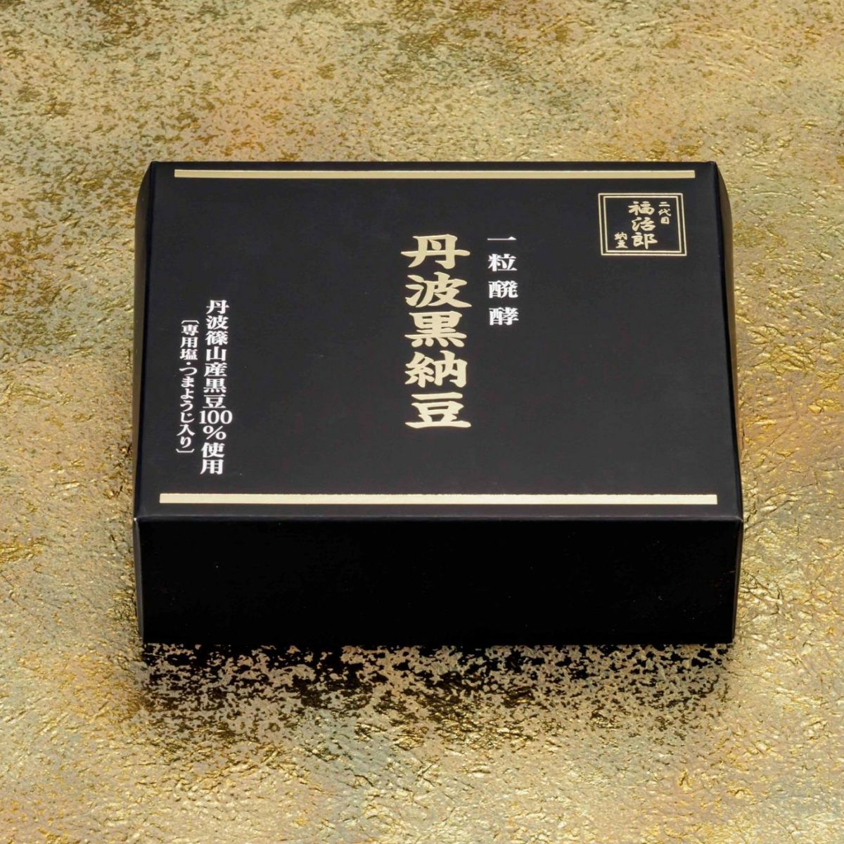 一粒発酵丹波黒納豆パッケージ